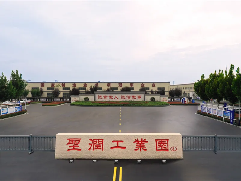 Shangdong Shengrun Tekstiili Co., Oy